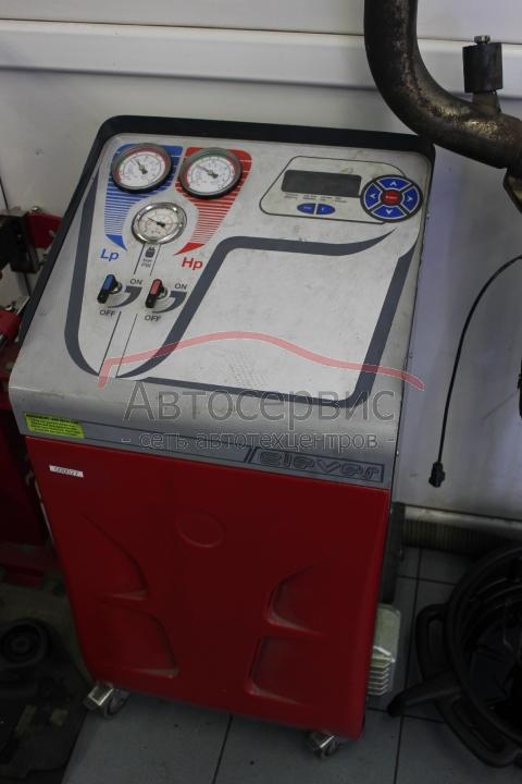 установка для заправки автокондиционера