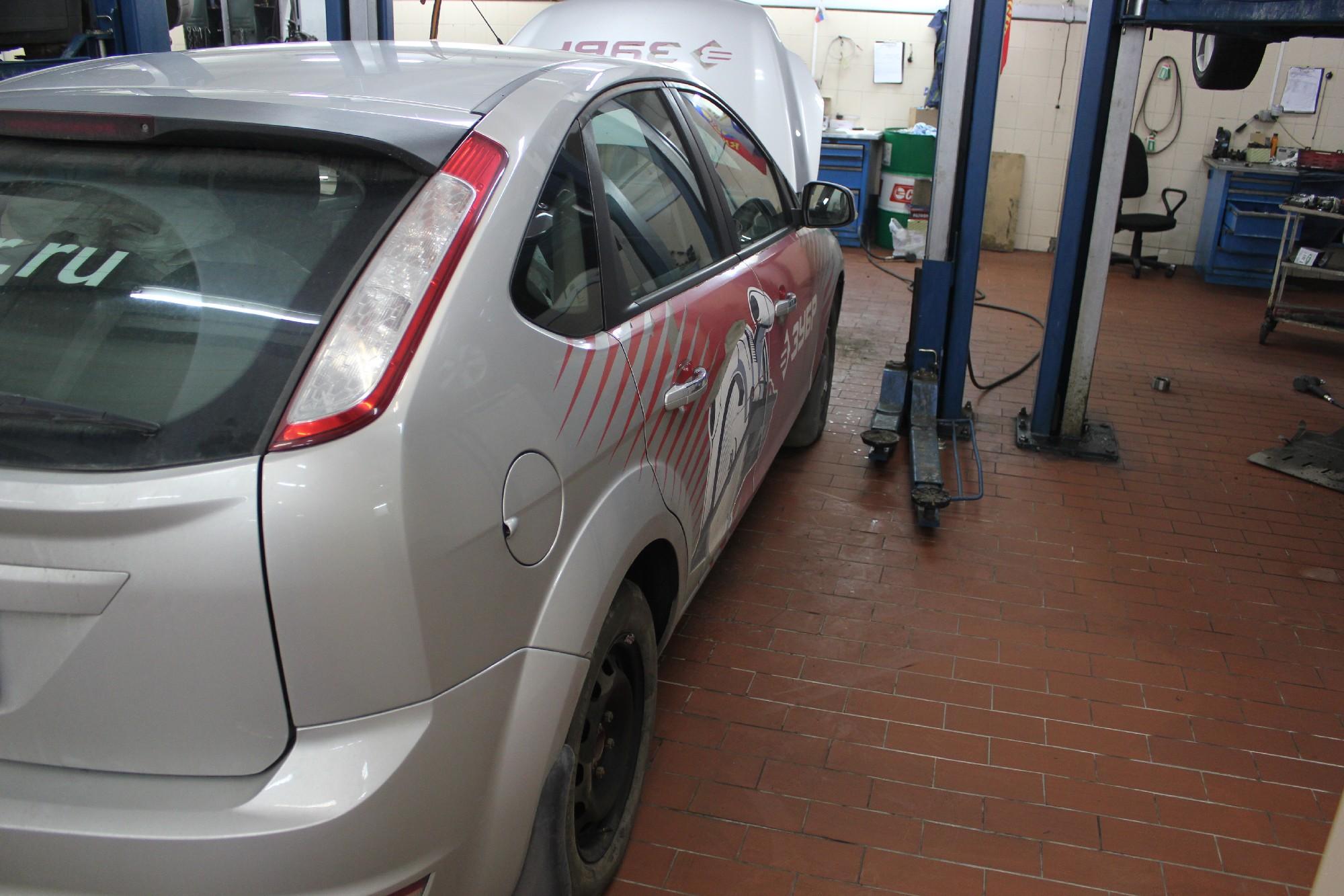 Фокус на СТО