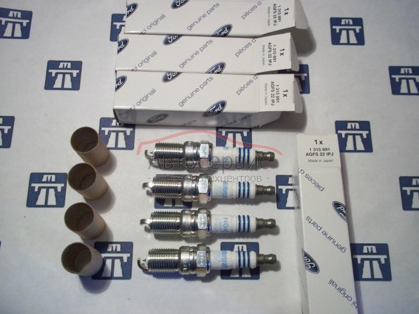 свечи зажигания