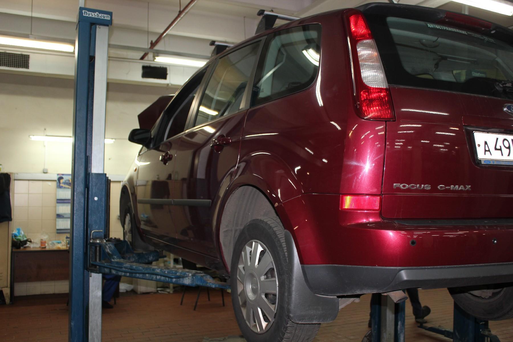 С-Макс на подъемнике