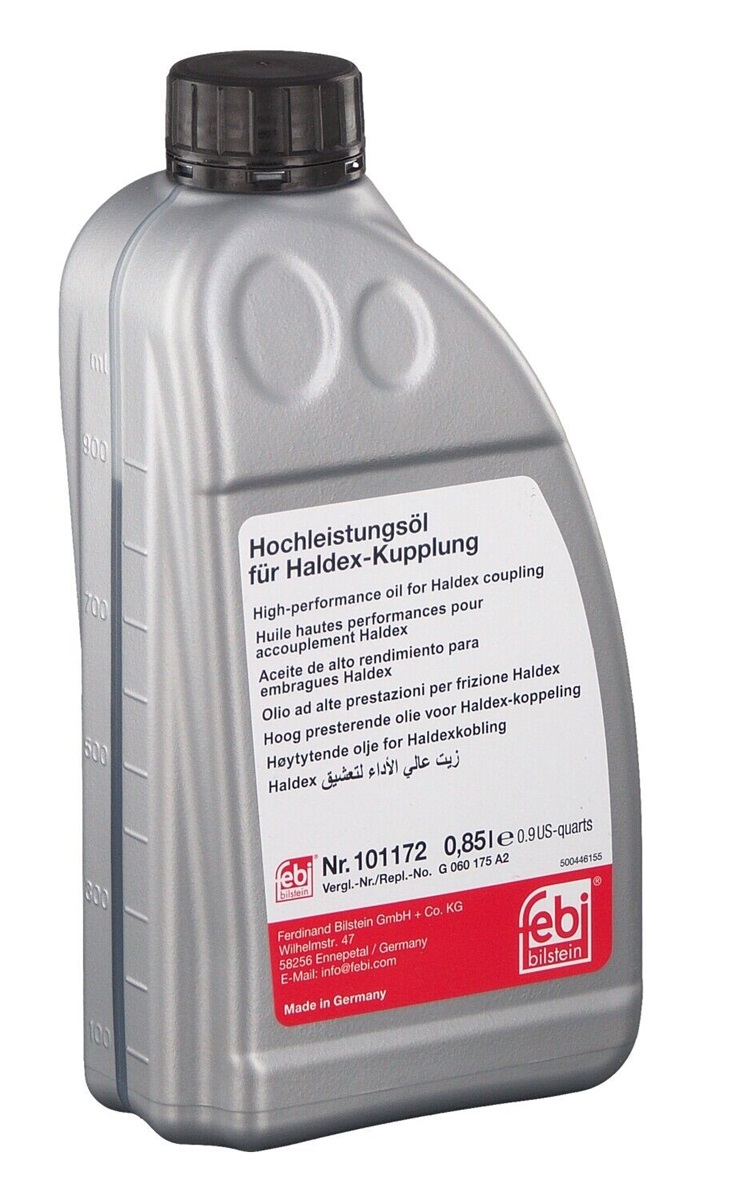 Масло для муфты Халдекс