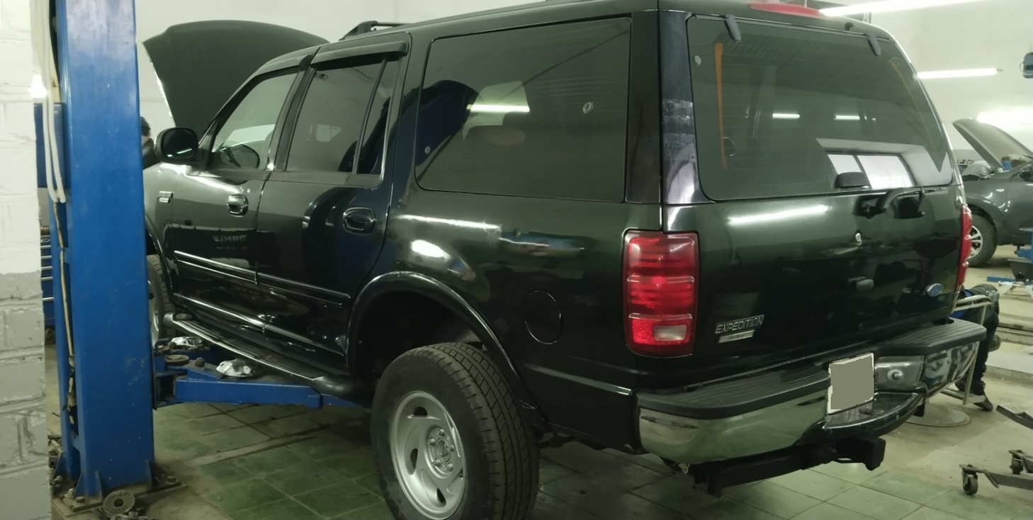 Подготовка Форда к замене тяг стабилизатора