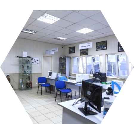 приемка в автосервисе