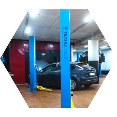 ремзона в техцентре