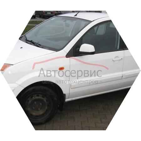 белый Фьюжн